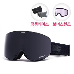 (SNA-20054) 2021 PXV MIDNIGHT (MIDNIGHT+VIOLET)