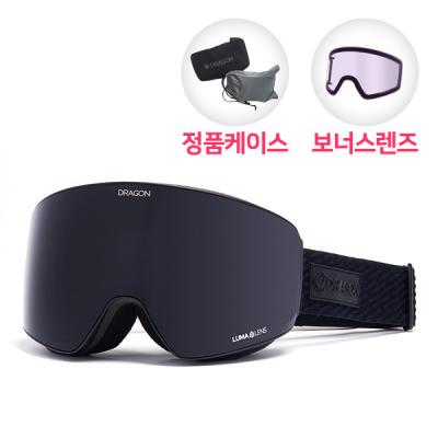 (SNA-20054) 2021 PXV MIDNIGHT (MIDNIGHT+VIOLET)