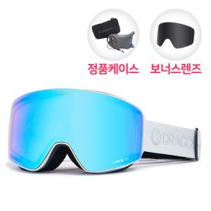 (SNA-20055) 2021 PXV SALT (FLASH BLUE+DARK SMOKE)
