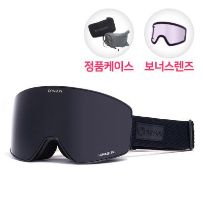 (SNA-20005) 2021 PXV2 MIDNIGHT (MIDNIGHT+VIOLET)