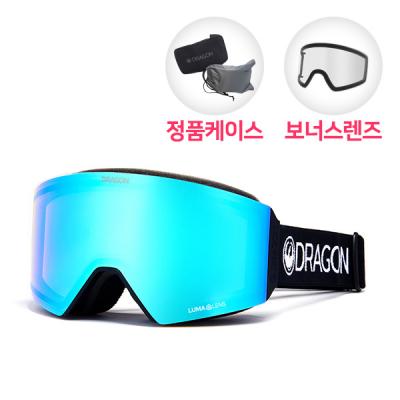 (SNK-20001) RVX OTG COMP (FLASH BLUE+CLEAR)