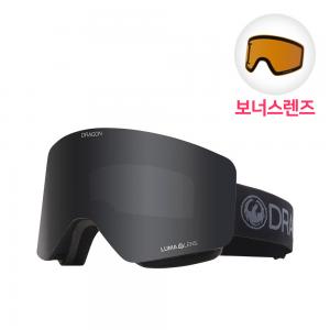 (SNA-22034) R1 OTG BLACKOUT (DARK SMOKE+AMBER)