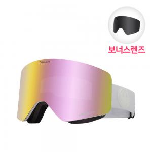 (SNA-22033) R1 WHITEOUT (PINK ION+DARK SMOKE)