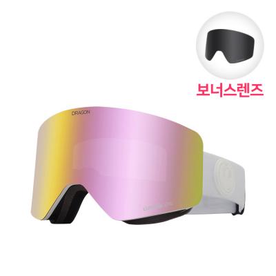 (SNA-22033) R1 WHITEOUT (PINK ION+DARK SMOKE)