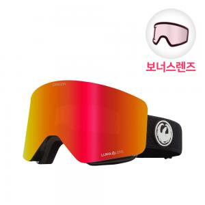 (SNA-22032) R1 SPLIT (RED ION+LIGHT ROSE)
